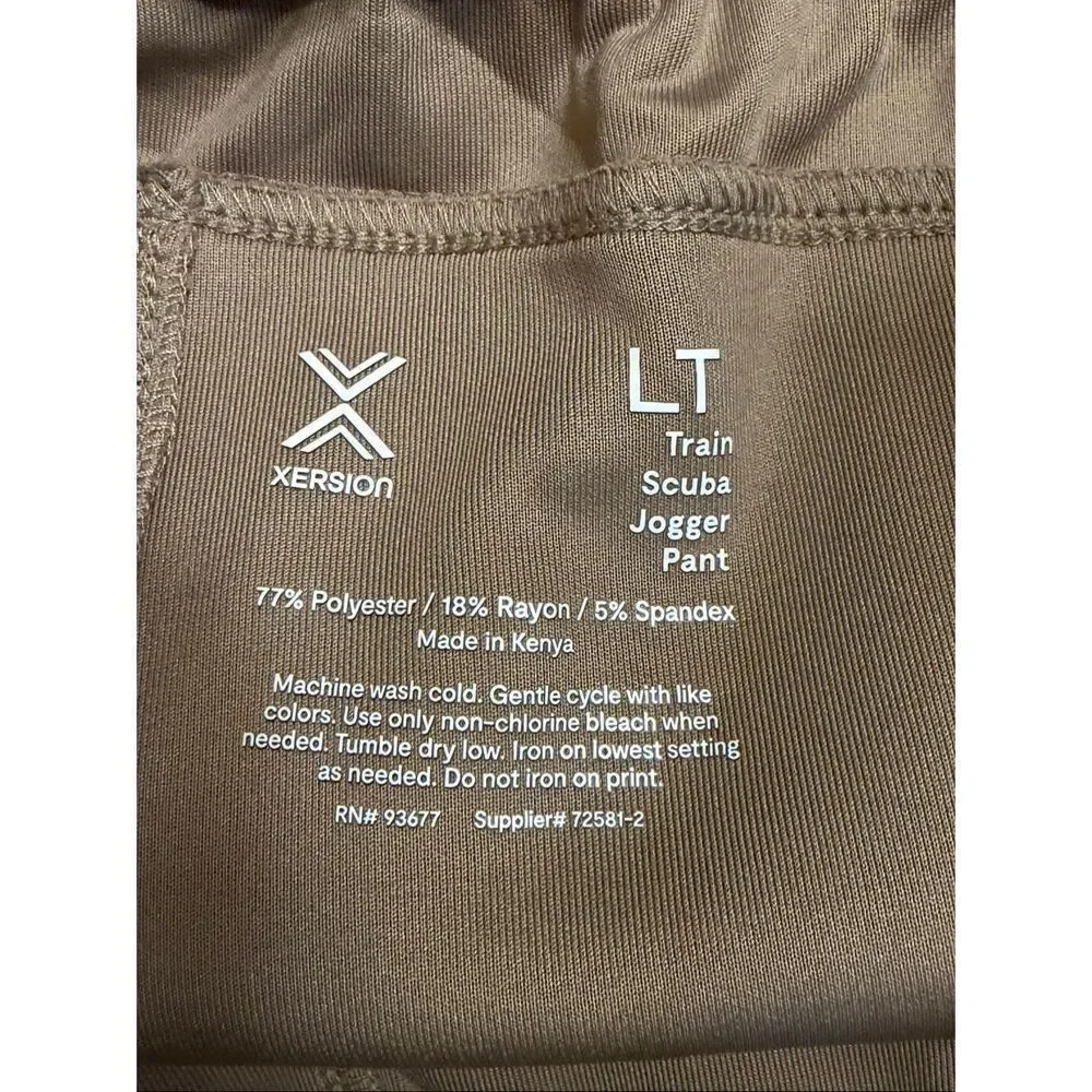 Xersion Train Scuba Jogger Pant Mens Flagstone Size LT nwt (6655)
